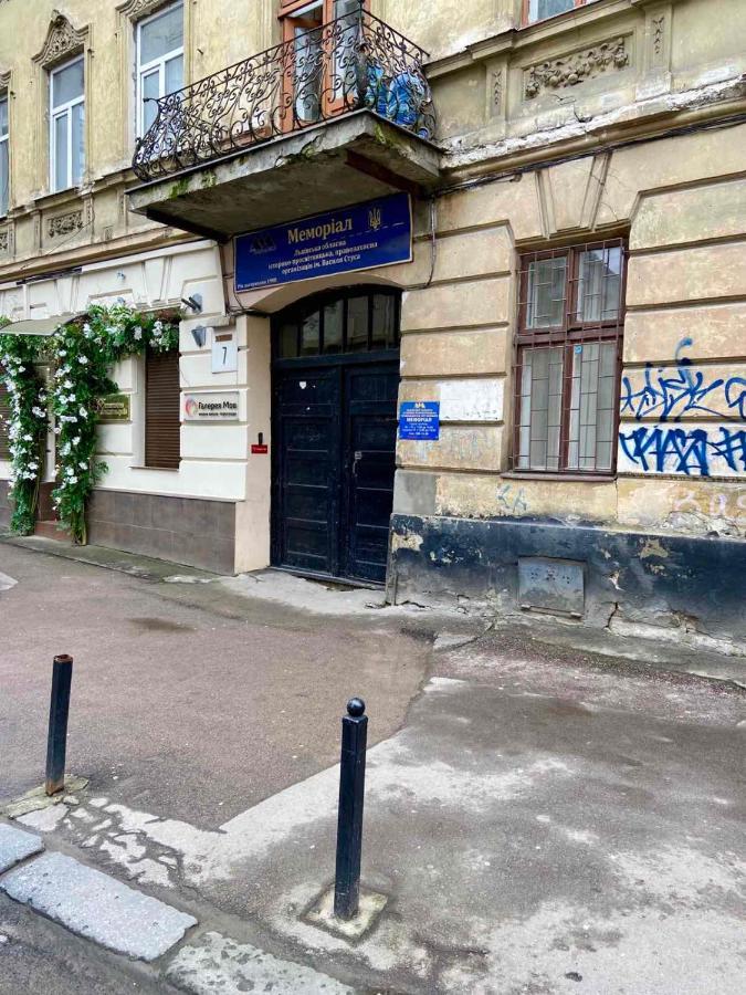 Nalyvaika Lviv Apartments Buitenkant foto